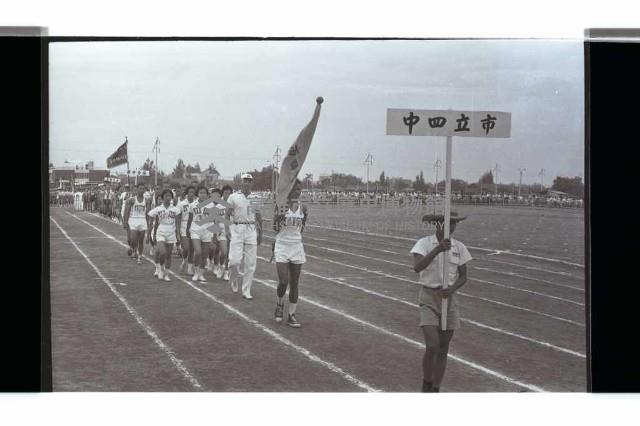 登錄號:KH2002.014.0101藏品圖，第8張