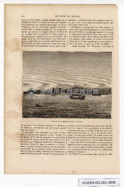 約翰‧湯姆生（John Thomson）的臺灣南部圖像藏品圖，第8張