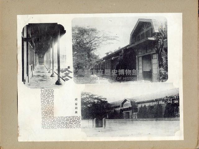 登錄號:KH2006.028.0001藏品圖，第8張