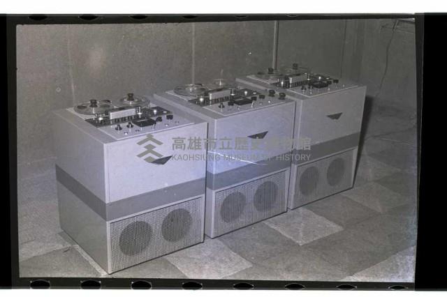 登錄號:KH2002.012.0301藏品圖，第8張