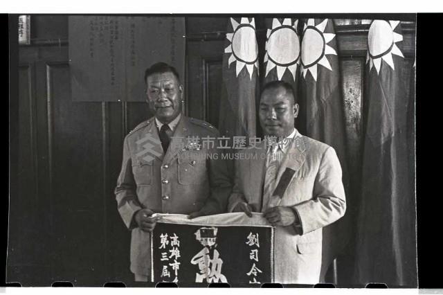 登錄號:KH2002.012.0011藏品圖，第8張