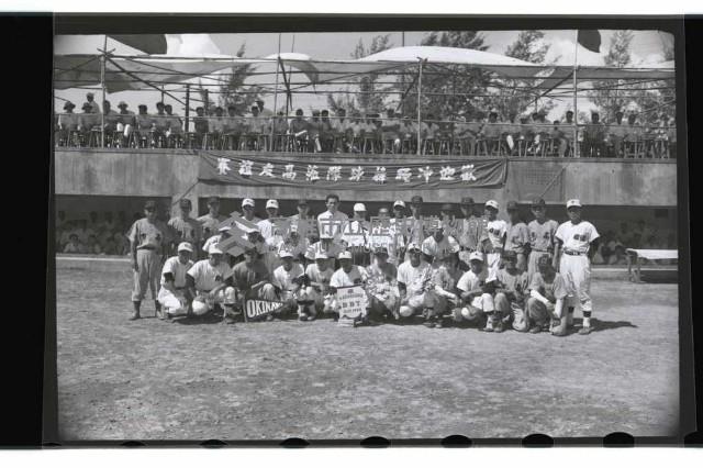 登錄號:KH2002.014.0011藏品圖，第8張