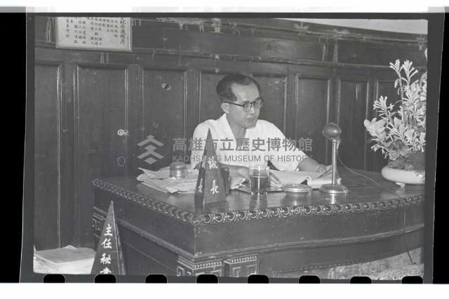 登錄號:KH2002.009.0011藏品圖，第8張