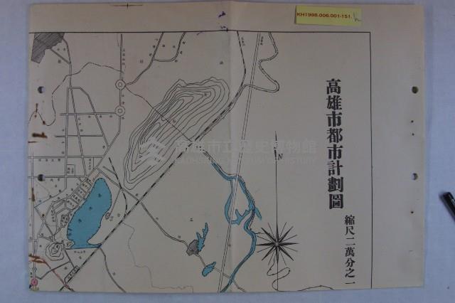 補訂都市計畫預定地號碼詳表藏品圖，第12張