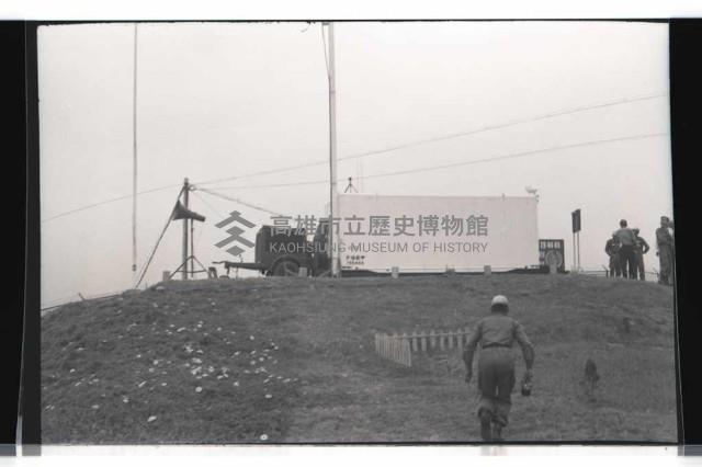 登錄號:KH2002.019.0141藏品圖，第8張