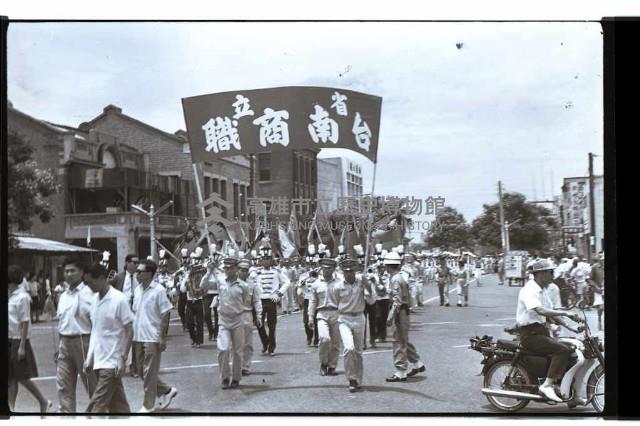 登錄號:KH2002.011.0041藏品圖，第8張