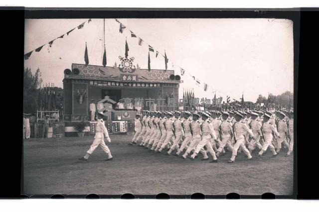 登錄號:KH2002.019.0041藏品圖，第8張