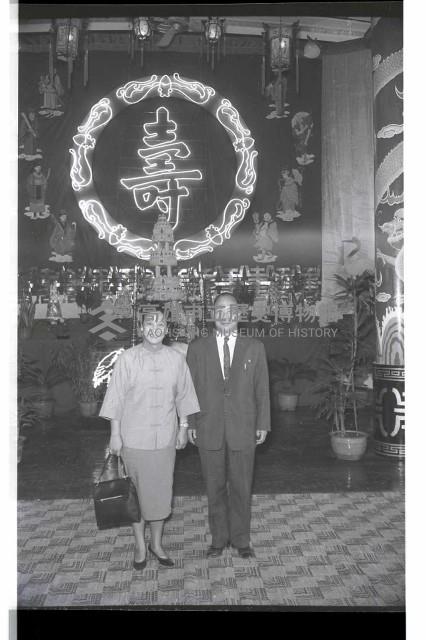 登錄號:KH2002.012.0491藏品圖，第8張