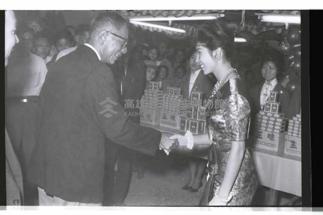 登錄號:KH2002.012.0391藏品圖，第8張