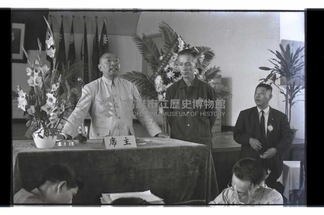 登錄號:KH2002.012.0381藏品圖，第8張