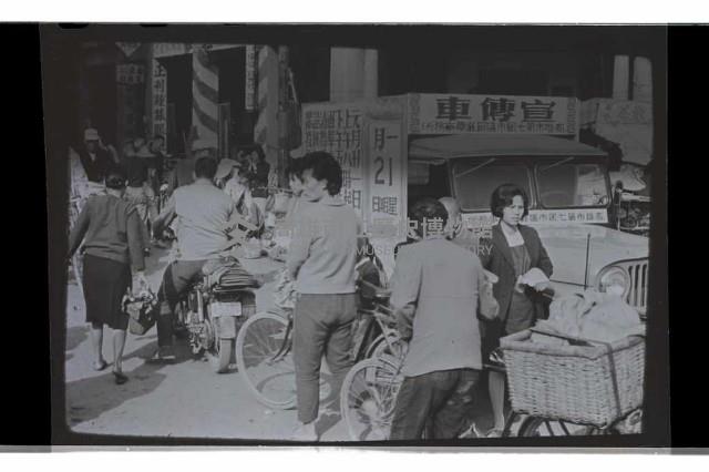 登錄號:KH2002.009.0264藏品圖，第8張