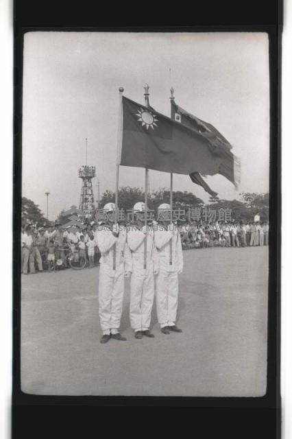 登錄號:KH2002.019.0064藏品圖，第8張