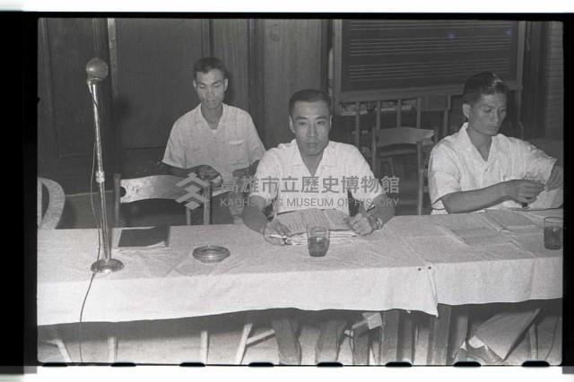 登錄號:KH2002.009.0064藏品圖，第8張