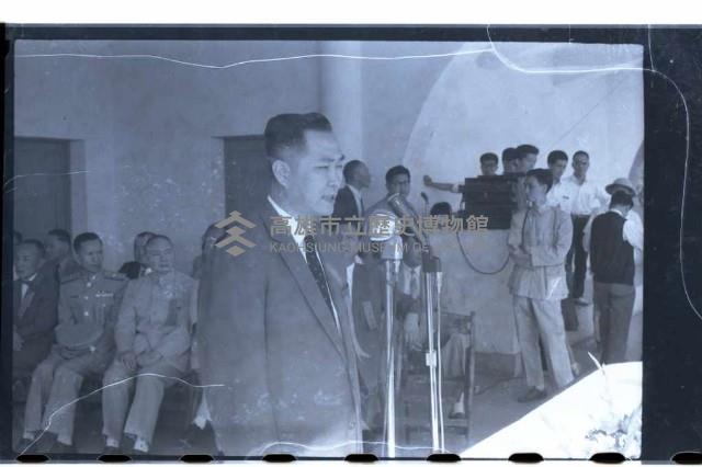 登錄號:KH2002.012.0224藏品圖，第8張