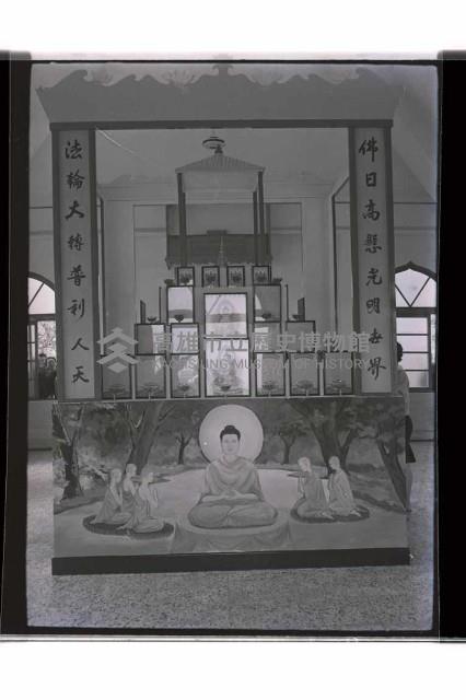 登錄號:KH2002.012.0524藏品圖，第8張