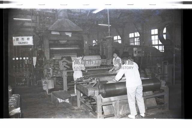 登錄號:KH2002.018.0124藏品圖，第8張