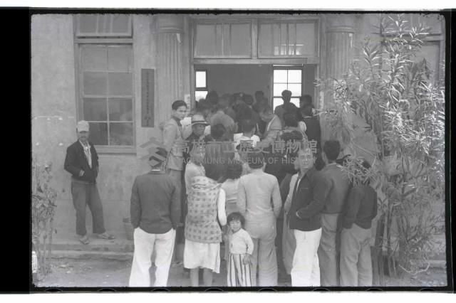 登錄號:KH2002.009.0024藏品圖，第8張