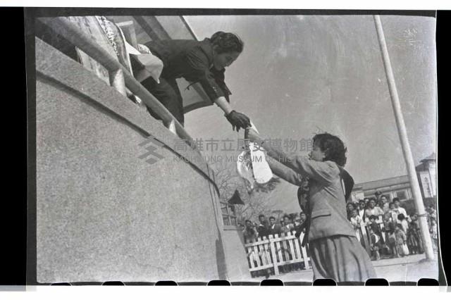 登錄號:KH2002.012.0004藏品圖，第8張