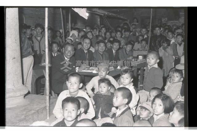 登錄號:KH2002.009.0114藏品圖，第8張