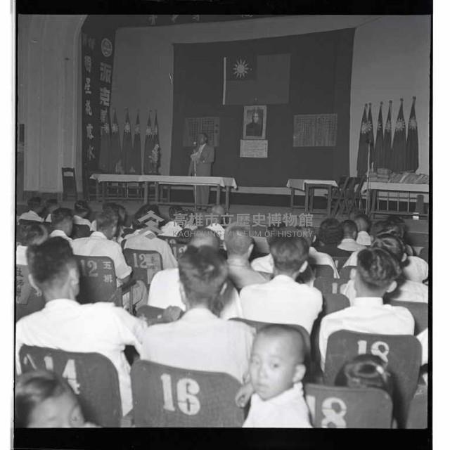 登錄號:KH2002.012.0014藏品圖，第8張