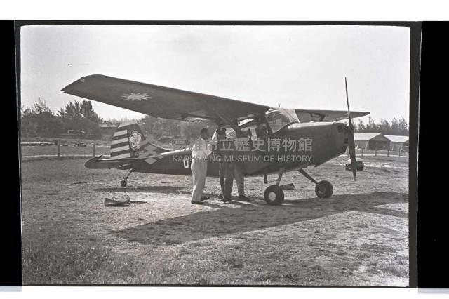 登錄號:KH2002.010.0014藏品圖，第8張