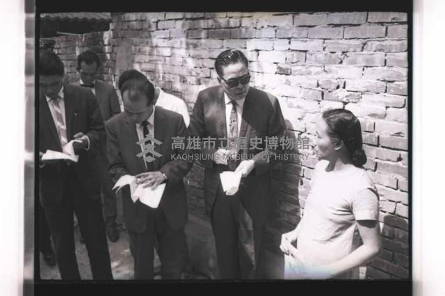 登錄號:KH2002.012.0594藏品圖，第8張