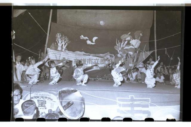 登錄號:KH2002.007.0094藏品圖，第8張