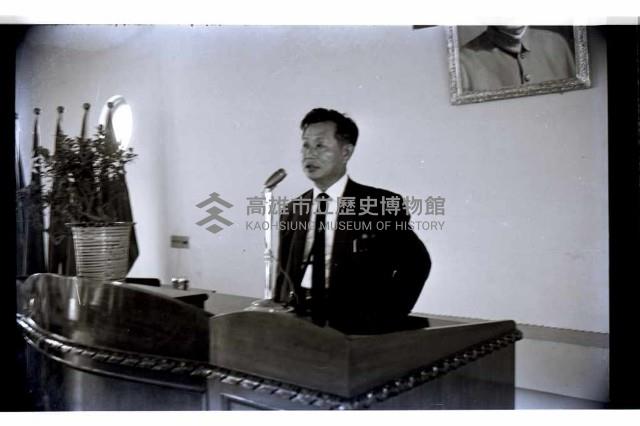 登錄號:KH2002.010.0184藏品圖，第8張