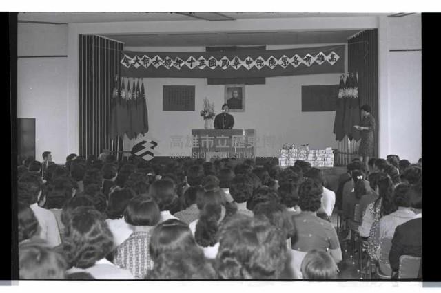 登錄號:KH2002.012.0334藏品圖，第8張