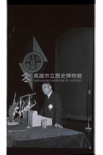 登錄號:KH2002.018.0174藏品圖，第8張