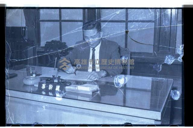 登錄號:KH2002.009.0074藏品圖，第8張