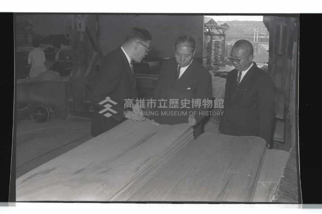 登錄號:KH2002.018.0074藏品圖，第8張