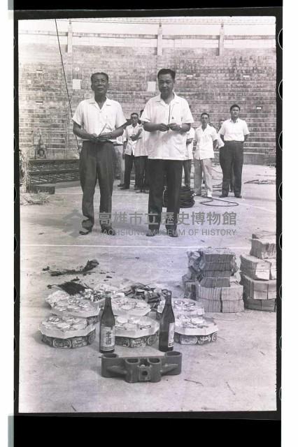 登錄號:KH2002.010.0062藏品圖，第8張