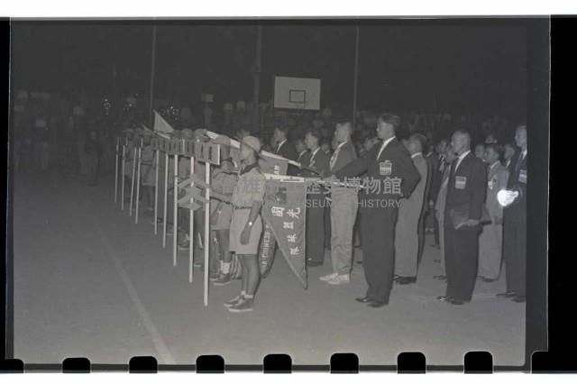 登錄號:KH2002.014.0002藏品圖，第8張