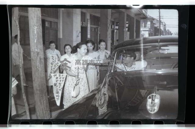 登錄號:KH2002.012.0212藏品圖，第8張