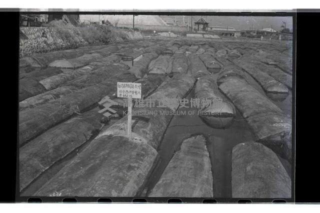 登錄號:KH2002.018.0112藏品圖，第8張