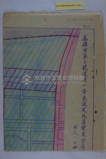 變更分區使用案藏品圖，第11張