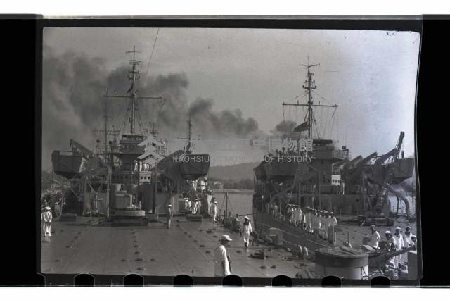 登錄號:KH2002.019.0042藏品圖，第8張