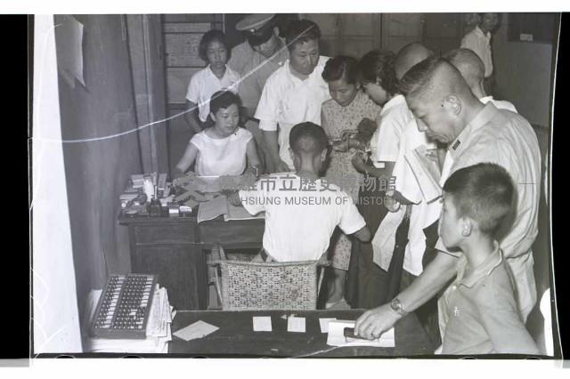 登錄號:KH2002.012.0292藏品圖，第8張