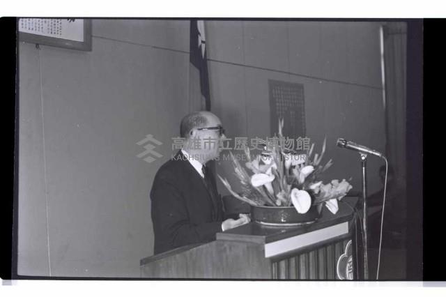 登錄號:KH2002.015.0292藏品圖，第8張