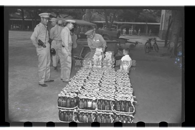 登錄號:KH2002.012.0092藏品圖，第8張