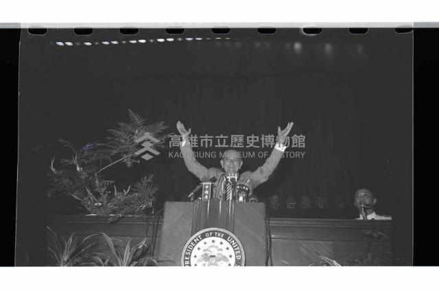 登錄號:KH2002.015.0092藏品圖，第8張