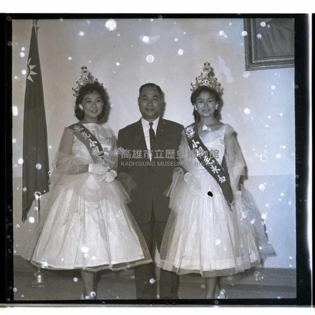 登錄號:KH2002.012.0232藏品圖，第8張