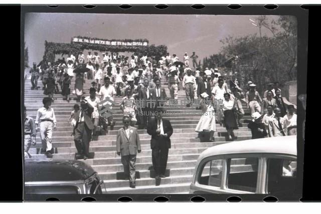 登錄號:KH2002.010.0032藏品圖，第8張