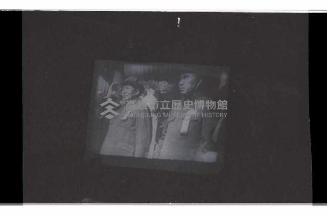 登錄號:KH2002.019.0207藏品圖，第8張