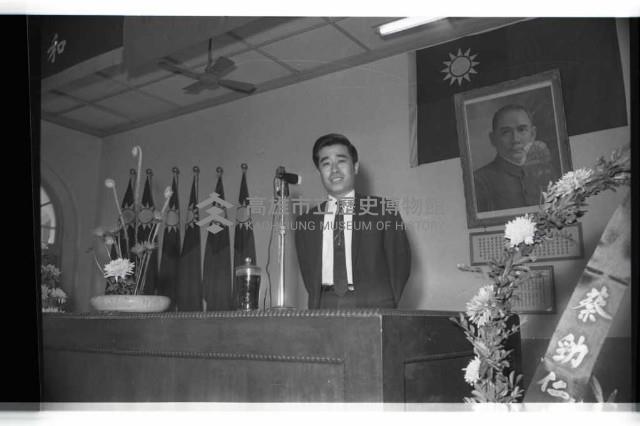 登錄號:KH2002.012.0507藏品圖，第8張