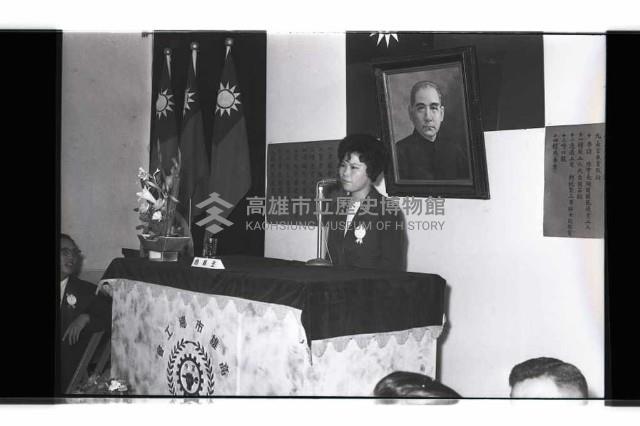 登錄號:KH2002.012.0517藏品圖，第8張