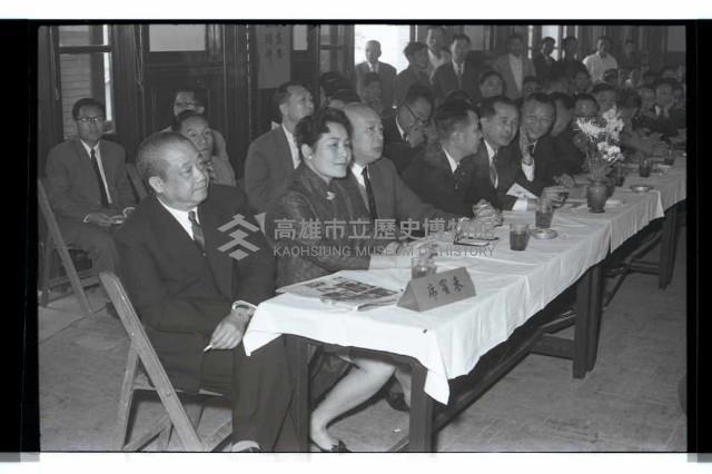 登錄號:KH2002.009.0117藏品圖，第8張