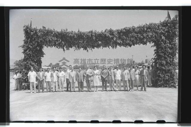 登錄號:KH2002.010.0017藏品圖，第8張