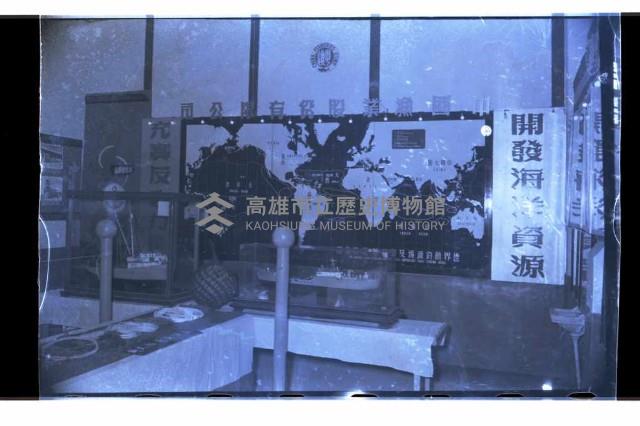 登錄號:KH2002.010.0057藏品圖，第8張